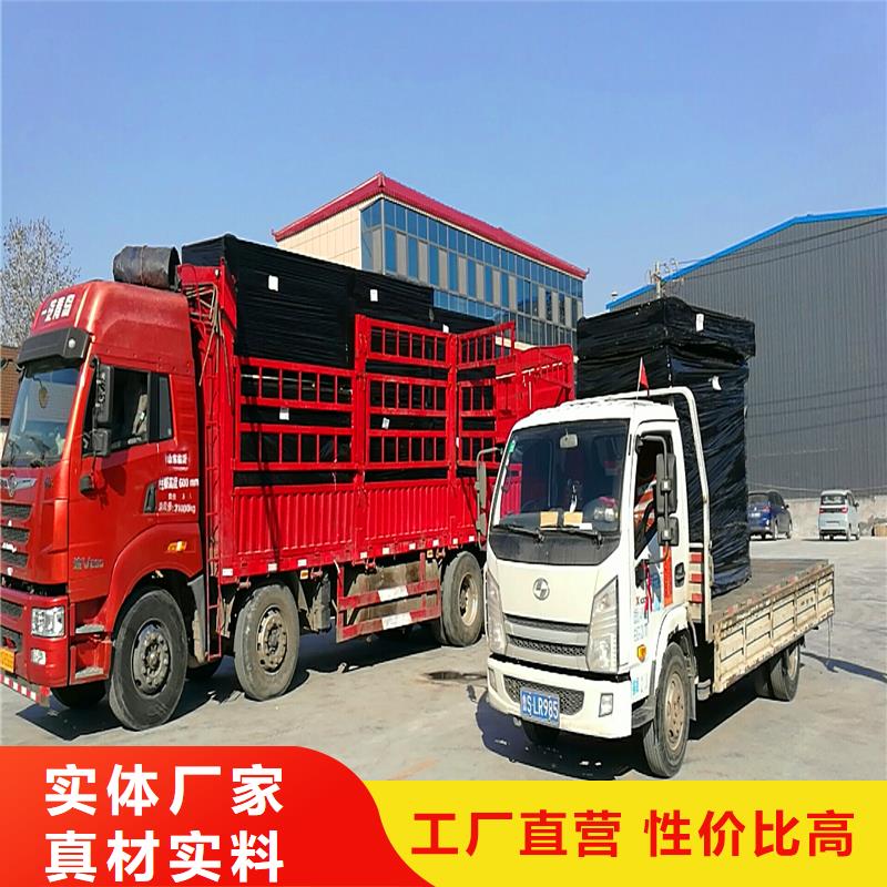 沥青木板伸缩缝图片质量可靠厂家