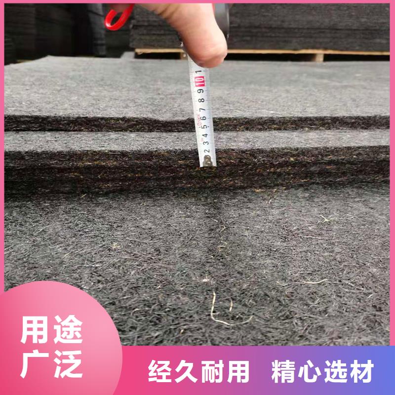 沥青木丝板伸缩缝的使用方法质优价廉上哪买