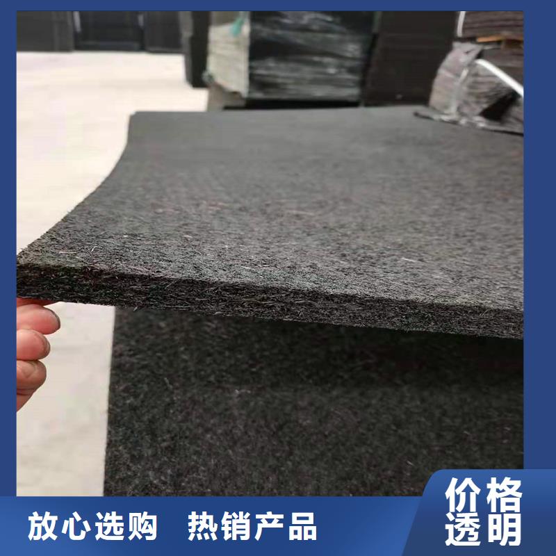 沥青纤维板放心选择厂家