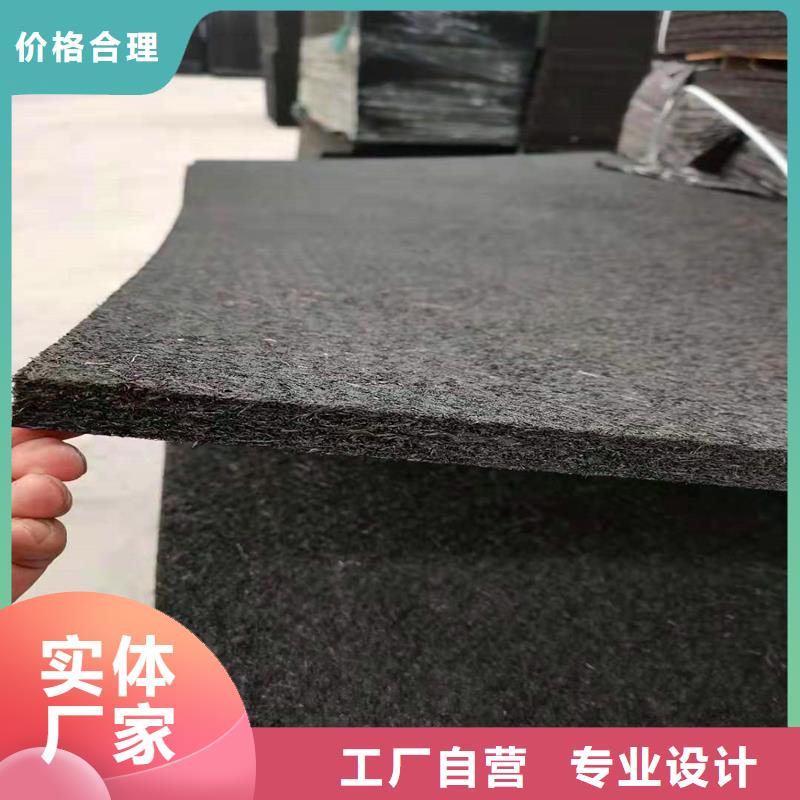 沥青木丝板订制哪里有