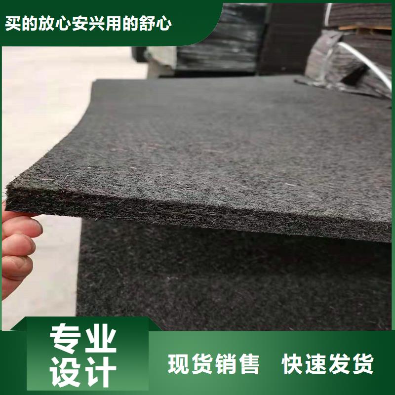沥青木板厂家价格哪个便宜