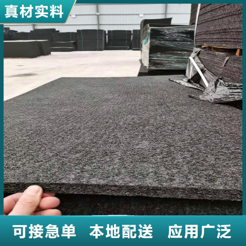 沥青模板价格低哪里有