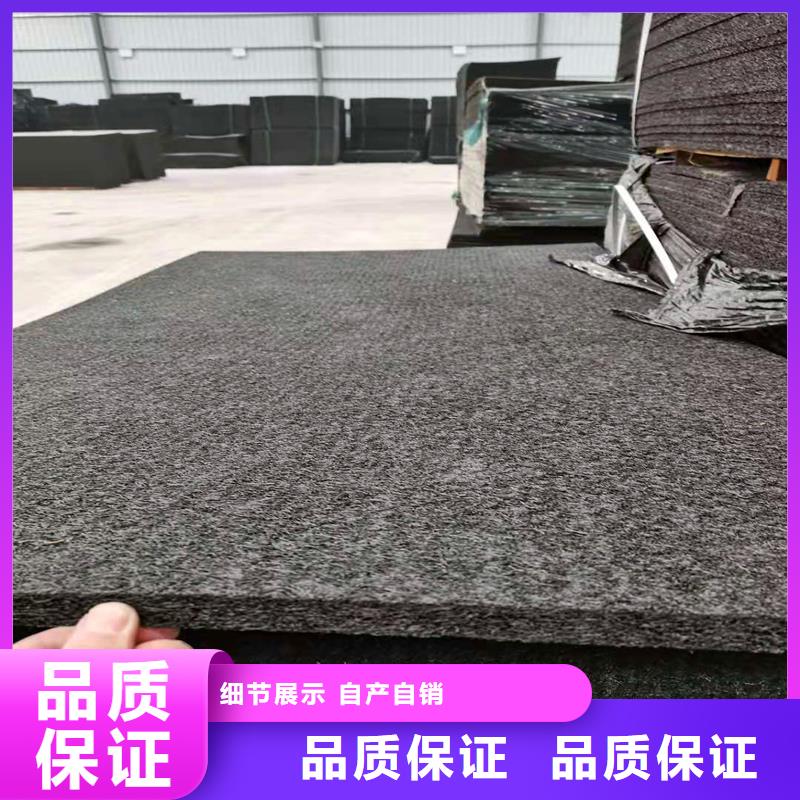 浸乳化沥青木丝板终身质保怎么卖