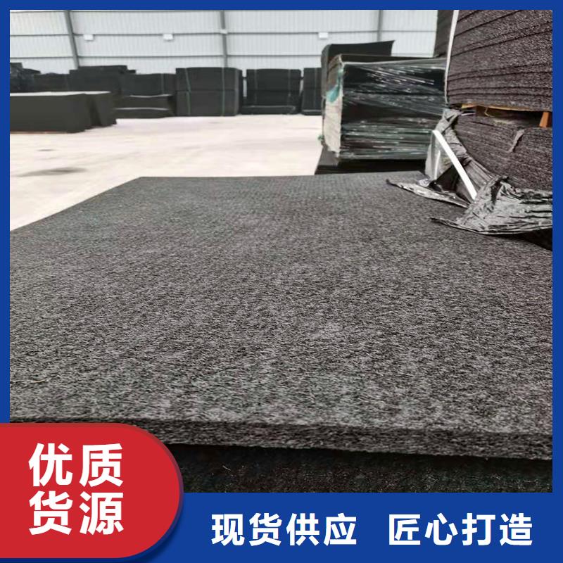 沥青软木板品质保障附近厂家