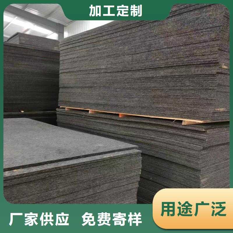 沥青木丝板伸缩缝的使用方法质优价廉上哪买