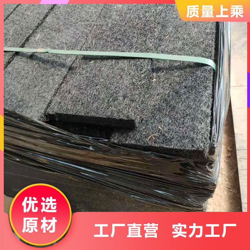沥青木丝板图片产品介绍