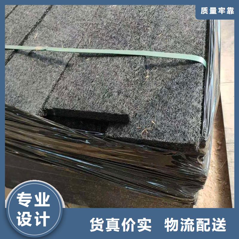 沥青木板源头厂家的