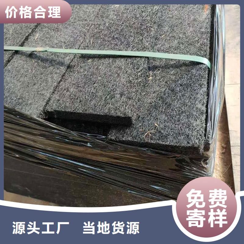 乳化沥青木丝板中心采购商