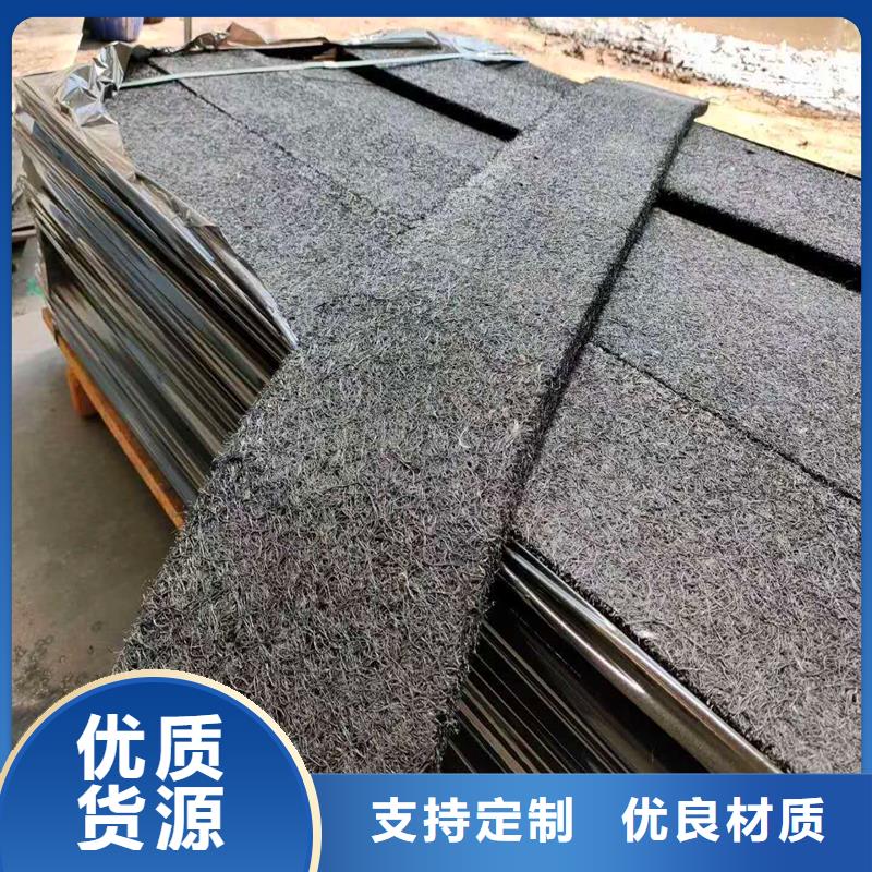 沥青木丝板土工席垫专业供货品质管控