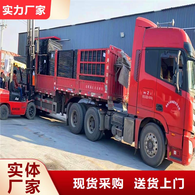 沥青木板报价