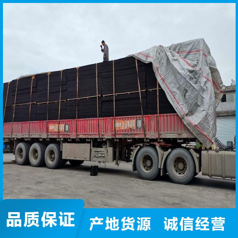 沥青木丝板多少钱一张量大从优
