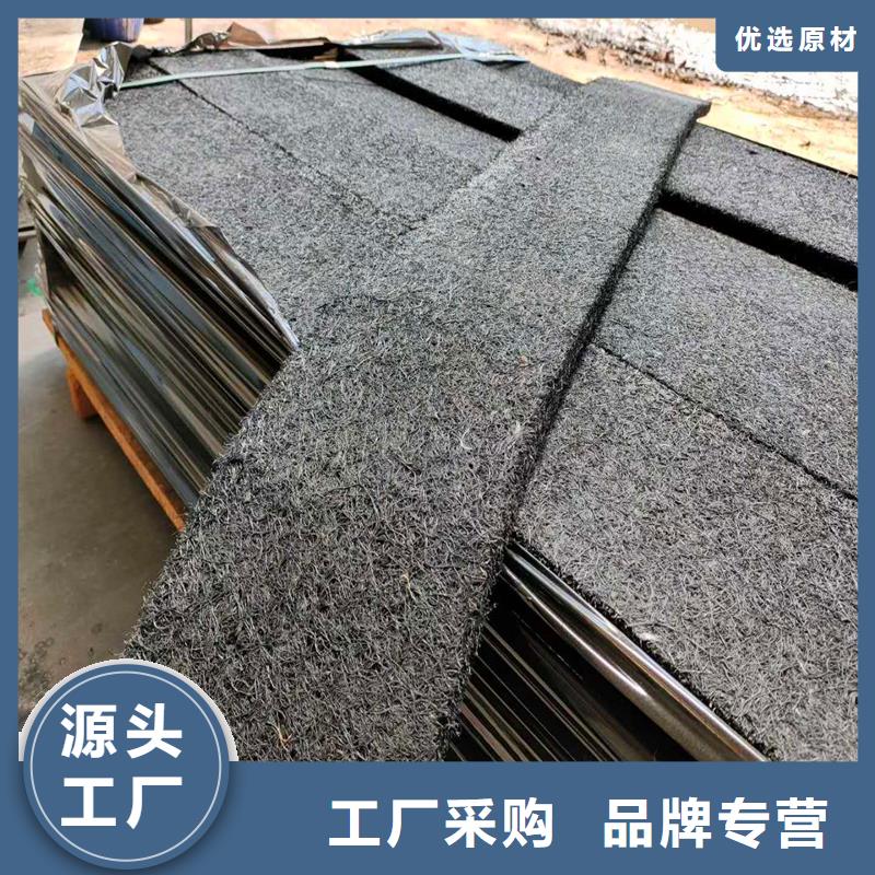 沥青麻丝零售批发