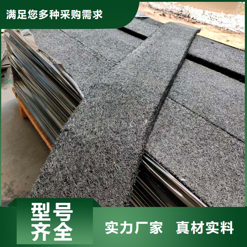 浸乳化沥青木丝板终身质保怎么卖