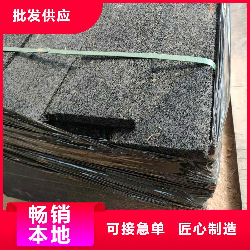 沥青木屑板怎么填缝实体大厂