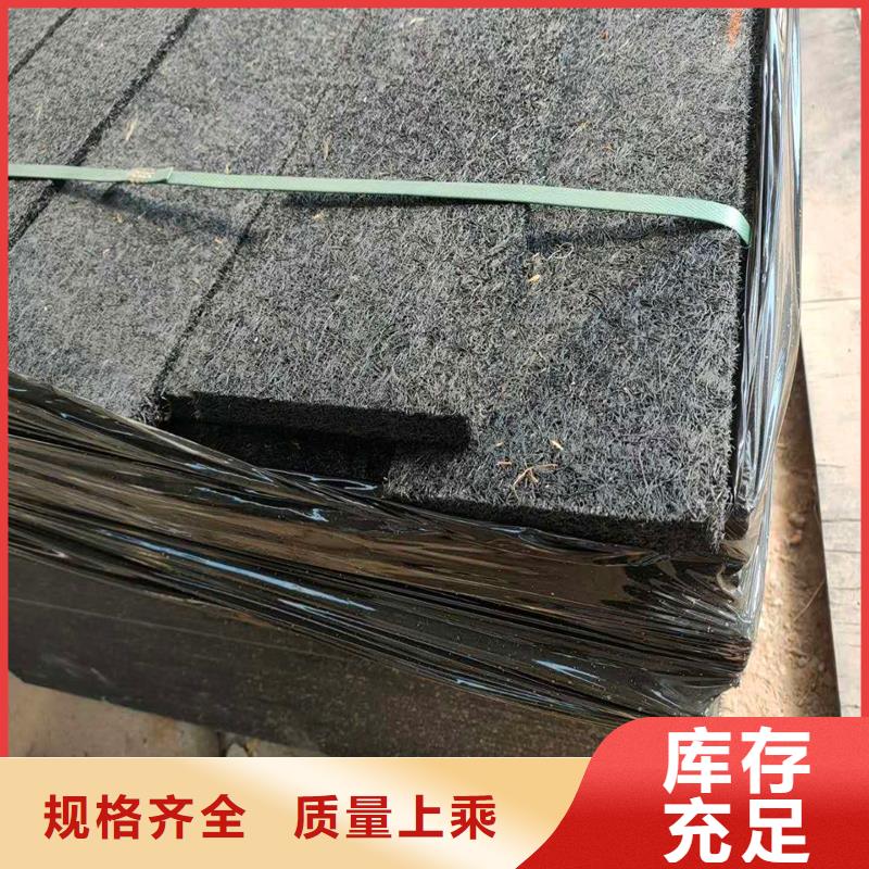沥青木丝板多少钱一张安装多少钱