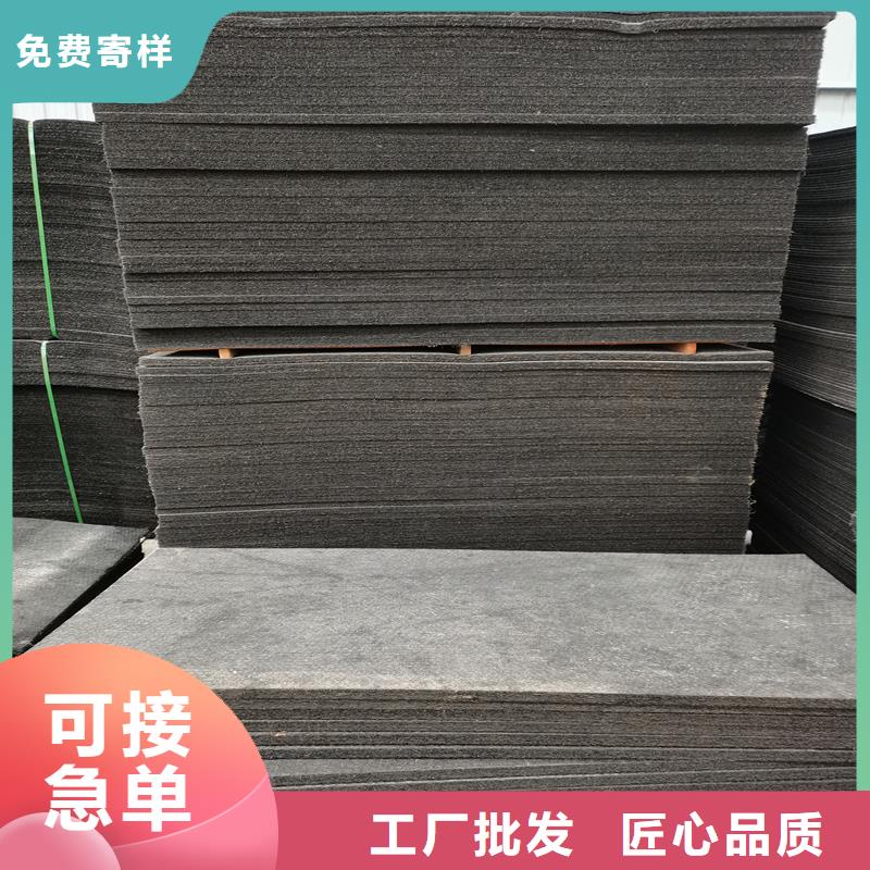 沥青木丝板_止水铜片价格透明