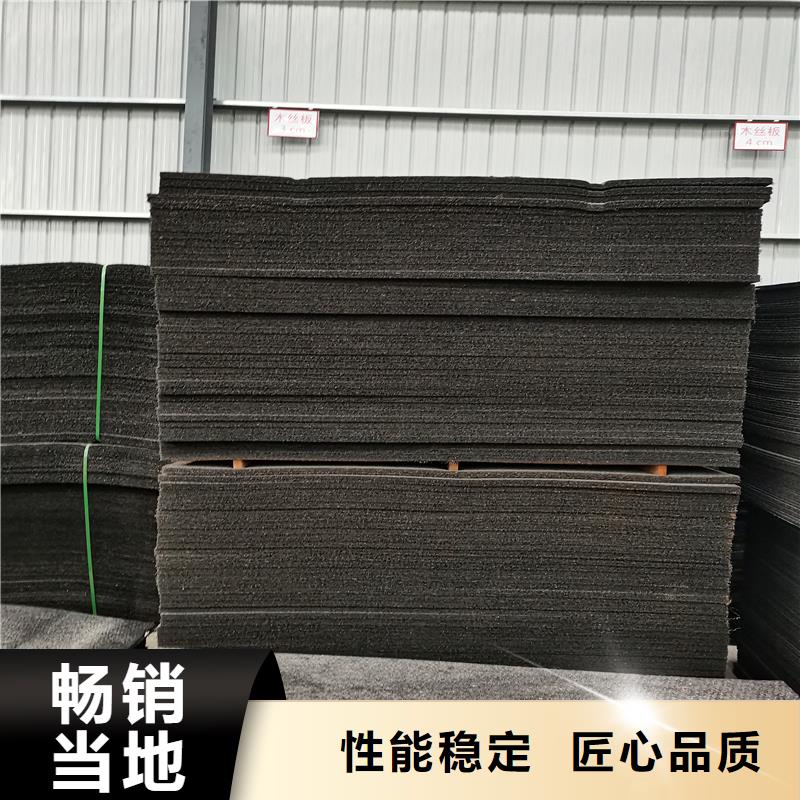 沥青木丝板图片产品介绍