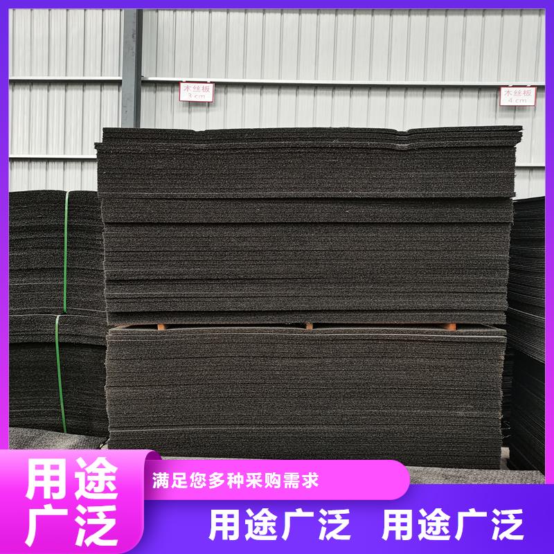 沥青木板伸缩缝图片质量可靠厂家