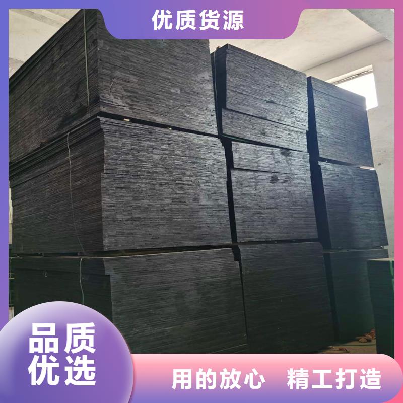 沥青木丝板性价比高经销