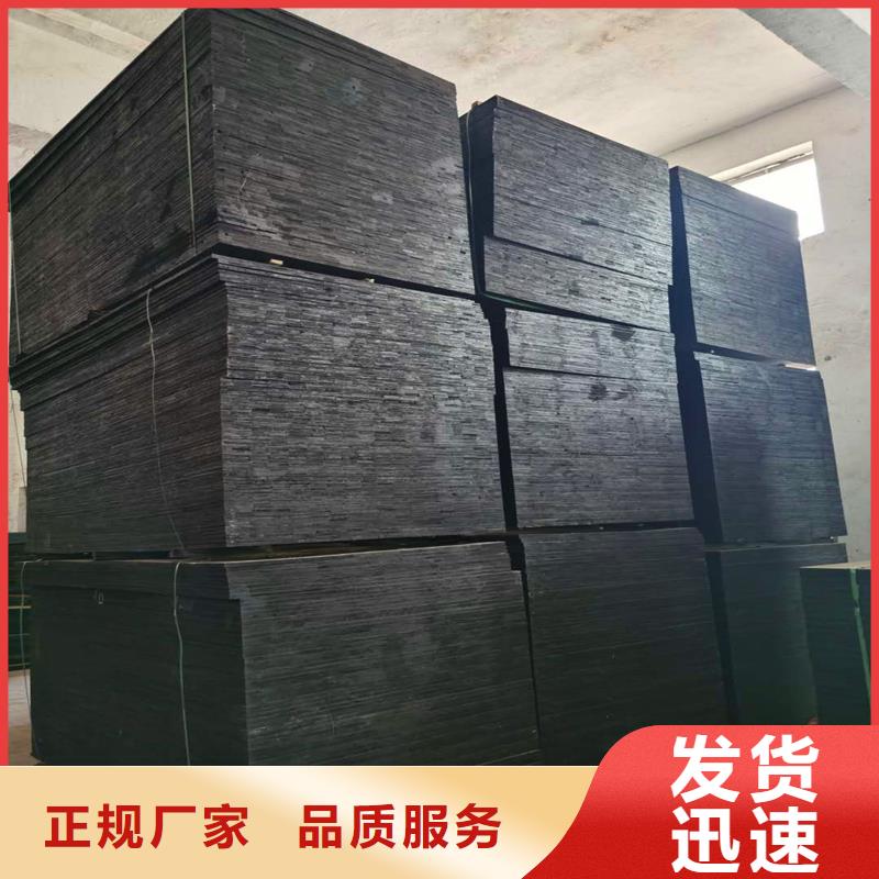 沥青木丝板质量放心价格