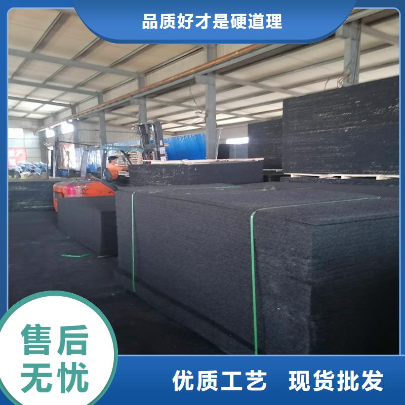 沥青木丝板厂家质优价廉
