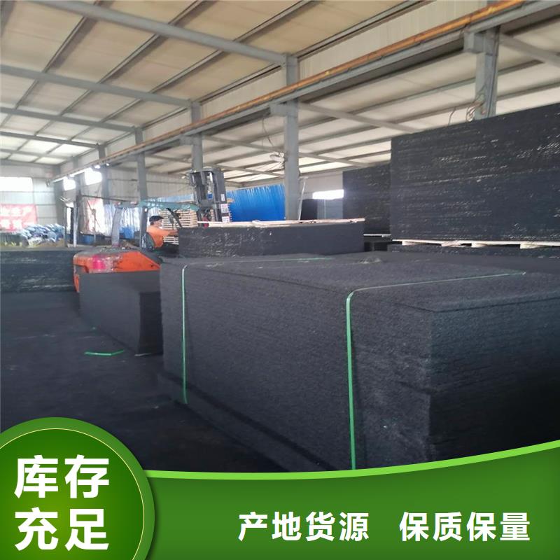 沥青麻绳直供厂家