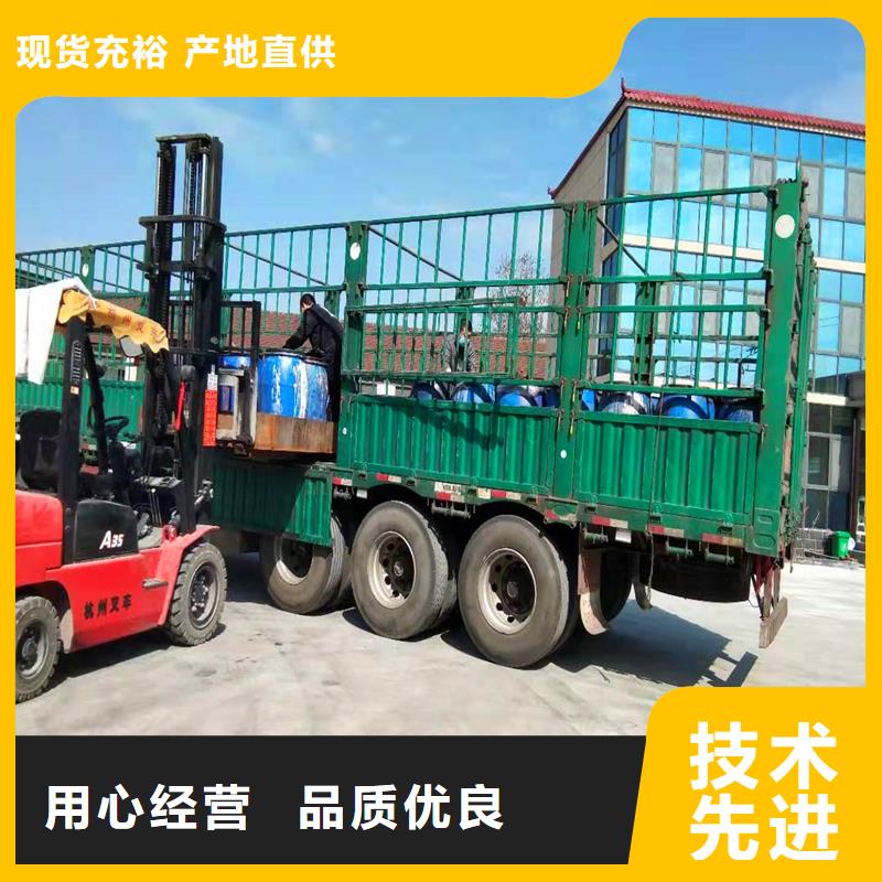 沥青木丝板定制价格价格