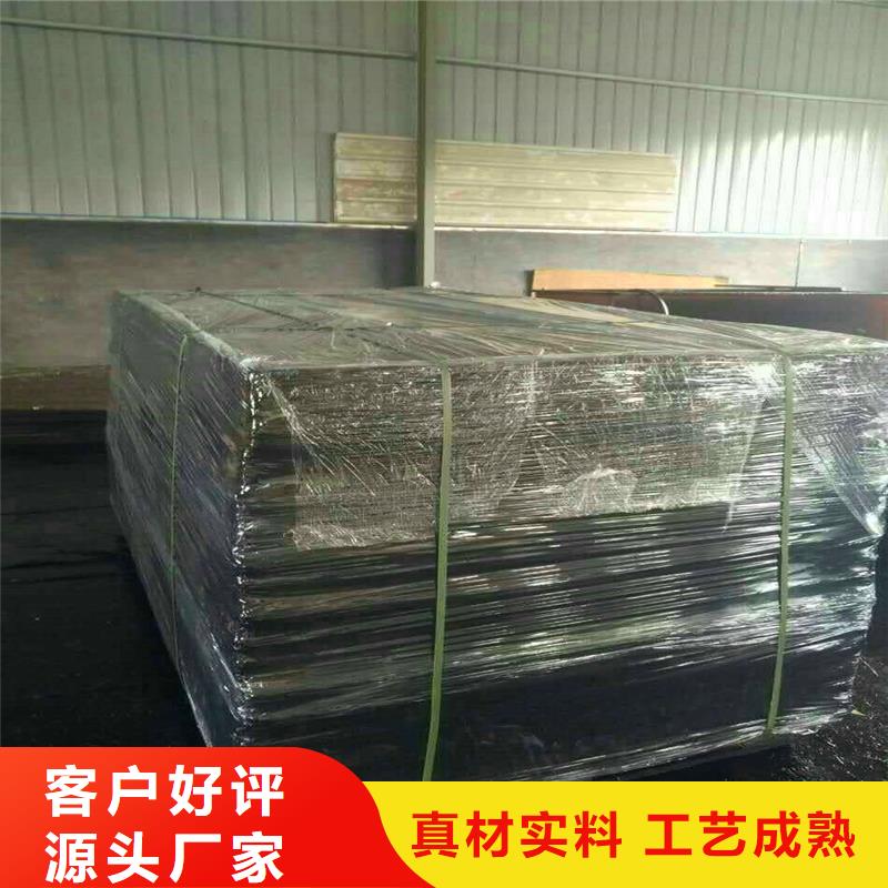 白沙县沥青纤维板源头好货厂家
