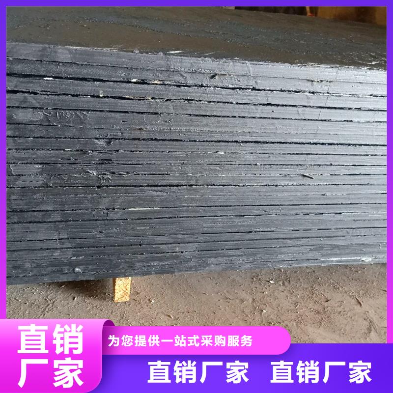 沥青木丝板伸缩缝的使用方法质优价廉上哪买