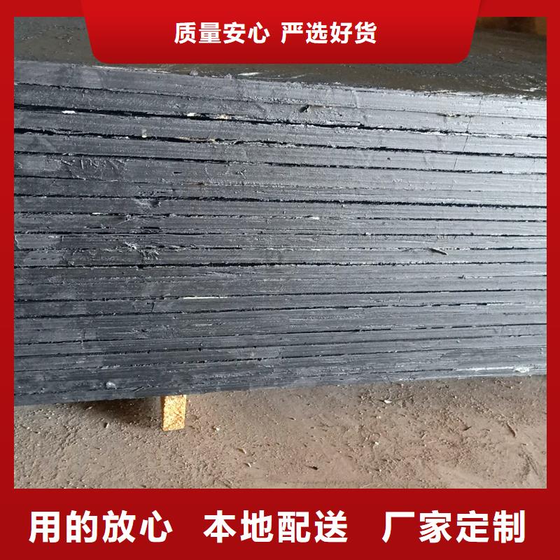 沥青麻丝板口碑好厂家