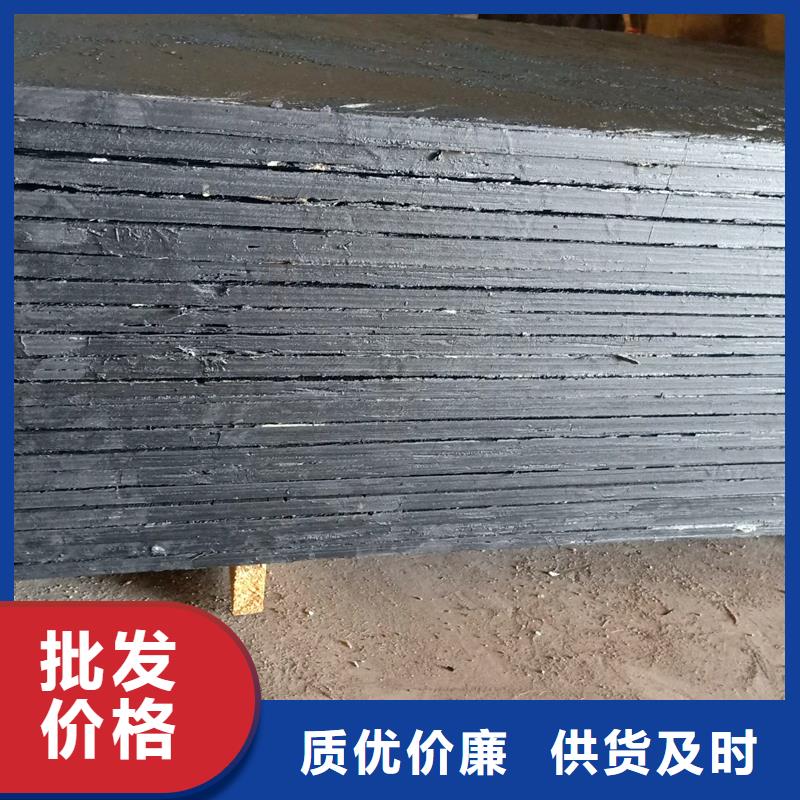 沥青木板公司
