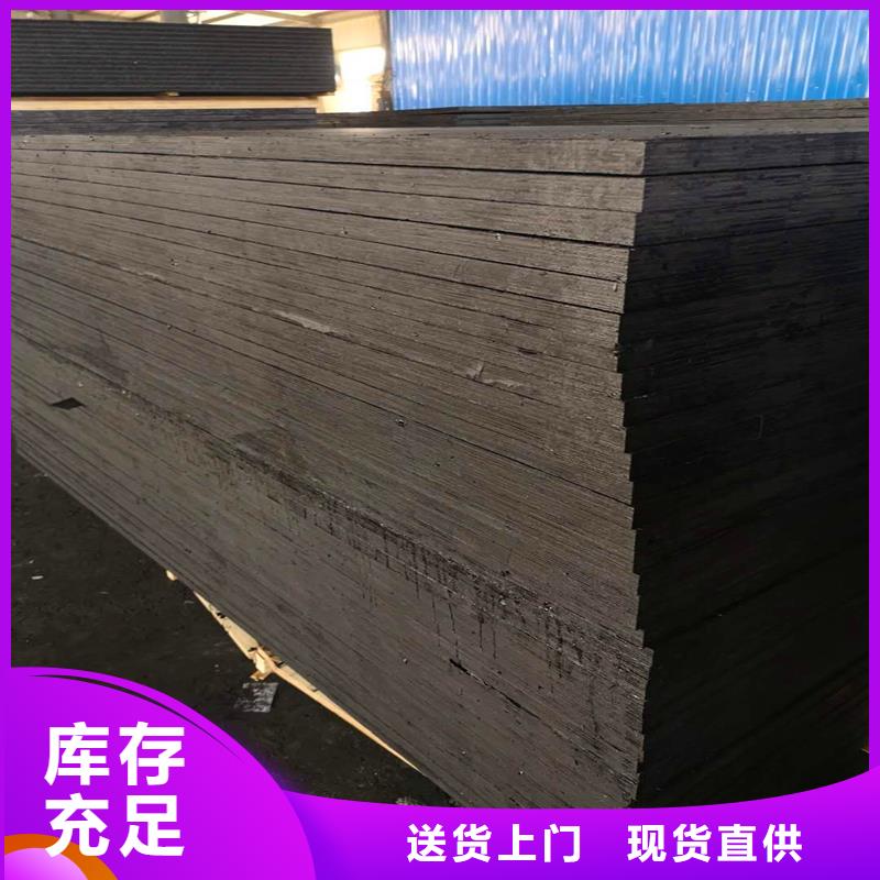 沥青木屑板型号齐全附近厂家
