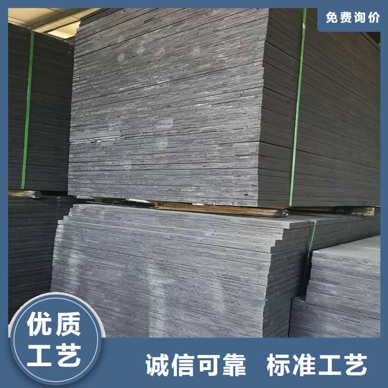 沥青木屑板怎么填缝实体大厂