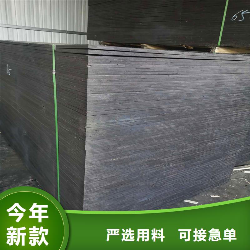 沥青木屑板怎么填缝实体大厂