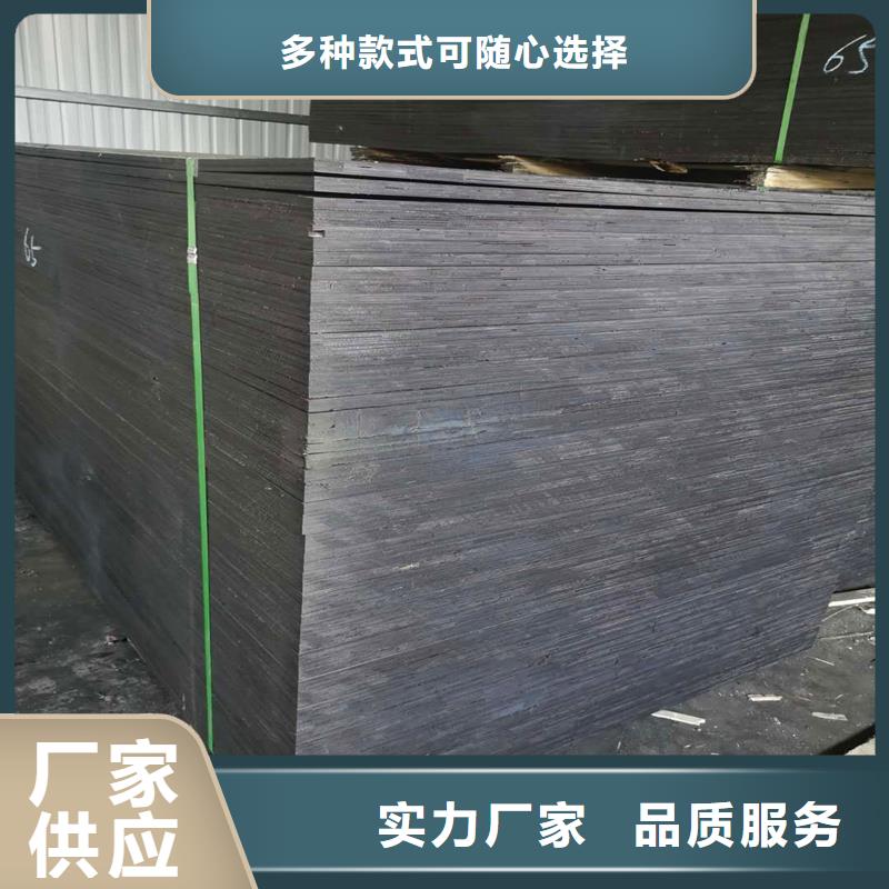 沥青木丝板订制哪里有