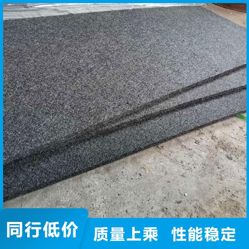 沥青纤维板诚信厂家价格
