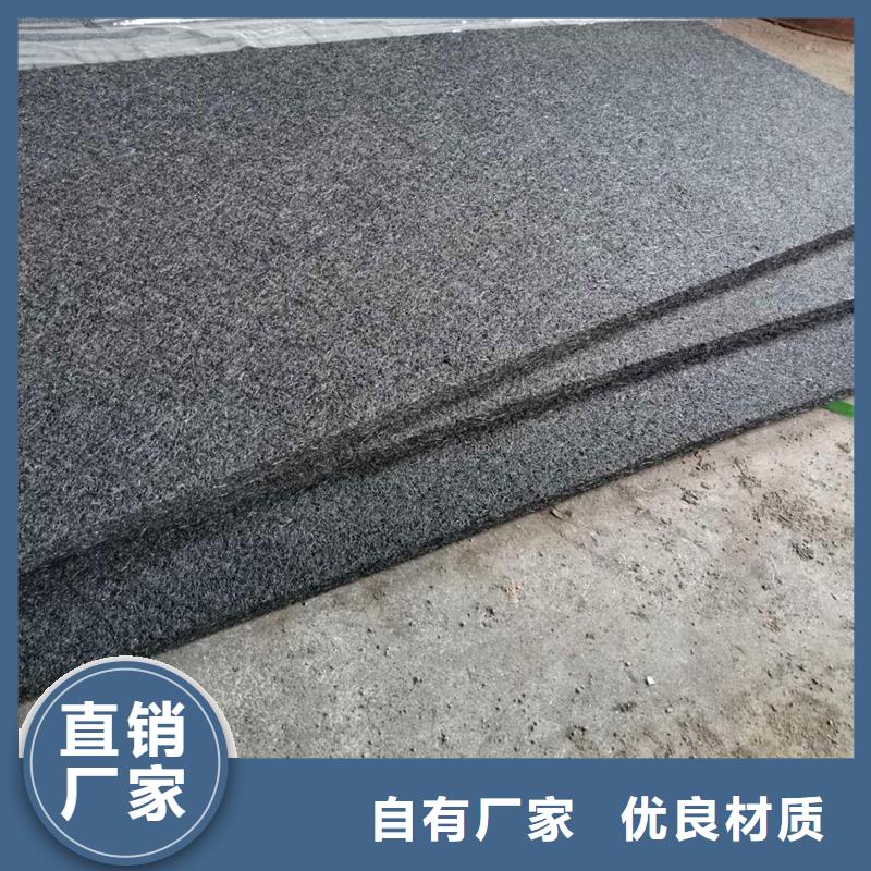 沥青木丝板订制哪里有