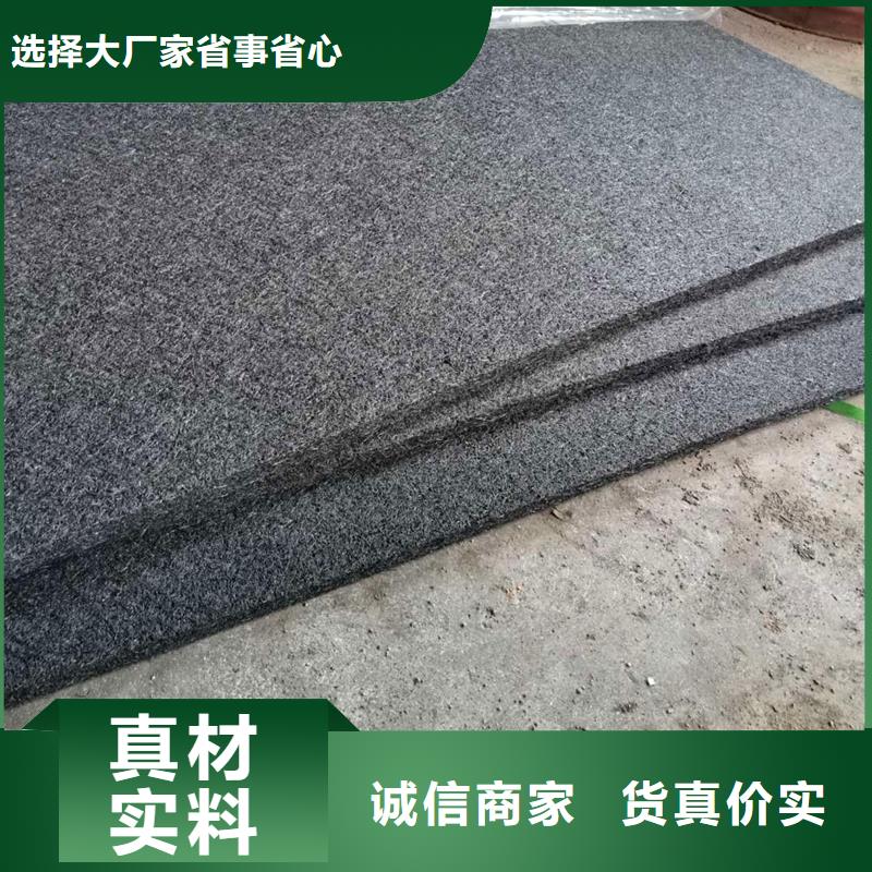 沥青木板报价