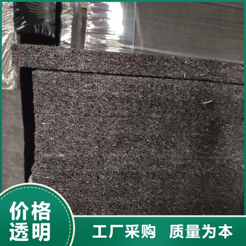 沥青木板来厂考察多少钱每米
