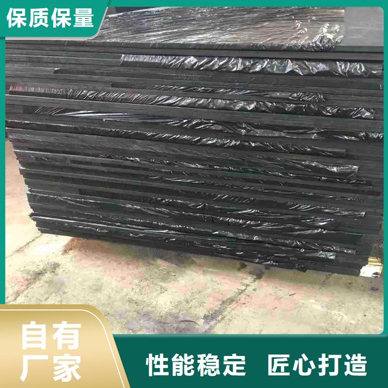 沥青木屑板怎么填缝实体大厂