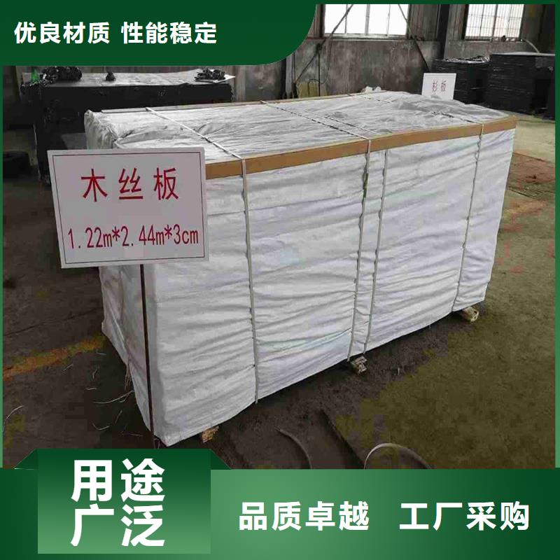 沥青软木板订制多少钱