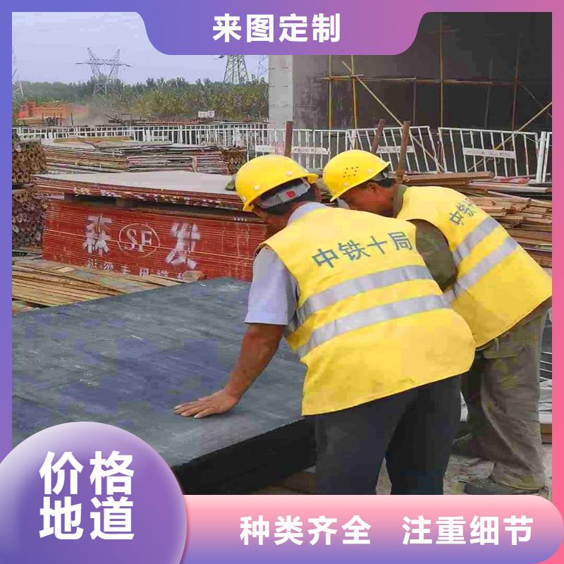 沥青木丝板现货报价厂家