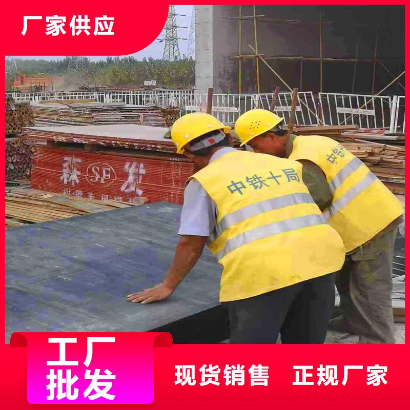 沥青木屑板生产工艺批发价格