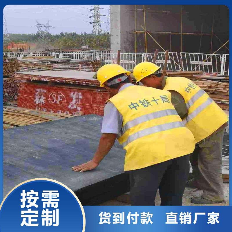 沥青木丝板图片产品介绍