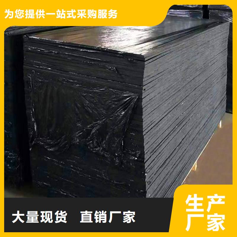 沥青模板价格低哪里有