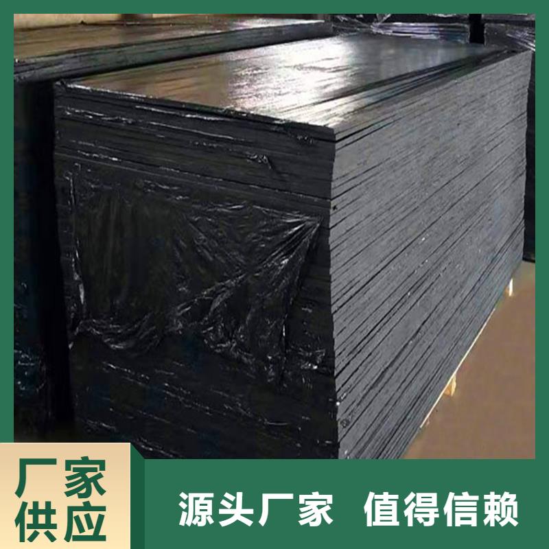 沥青伸缩缝木板多重优惠