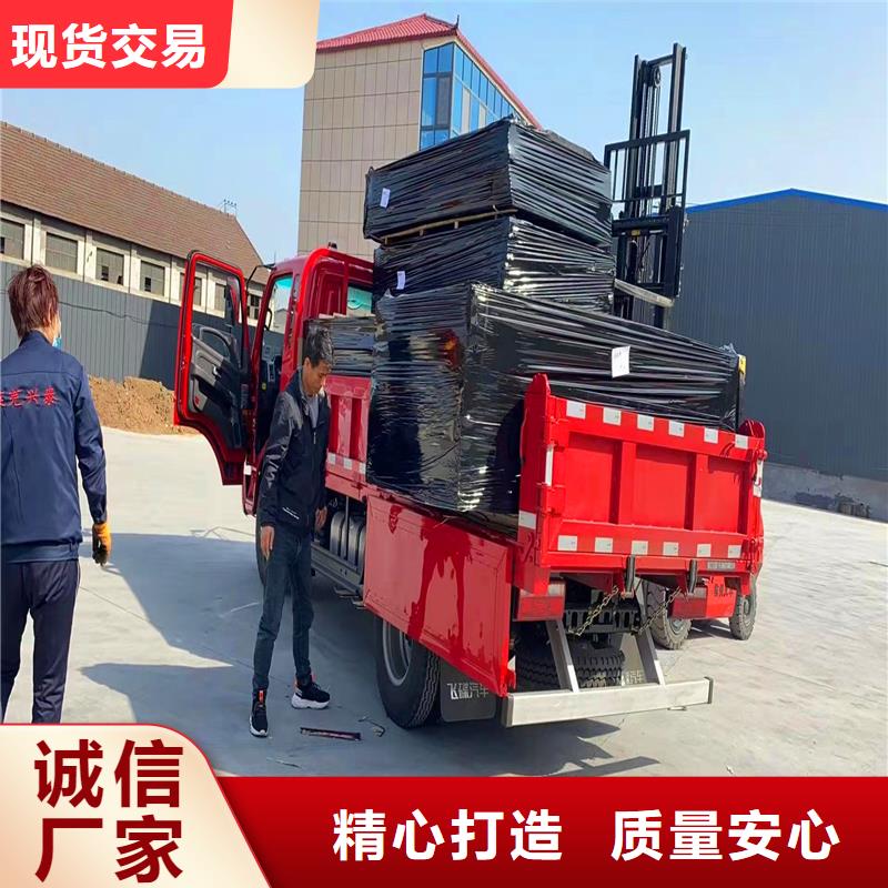 沥青木丝板售后无忧厂家