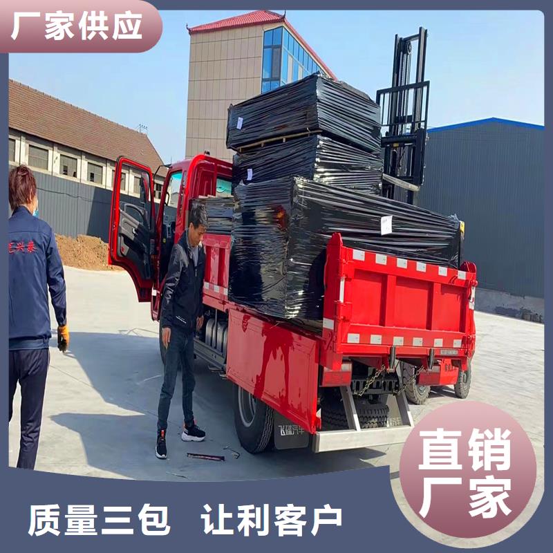 沥青木板伸缩缝图片价格公道价格