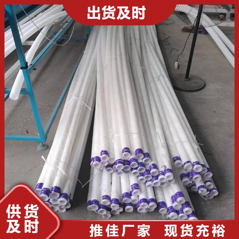 塑料打孔波纹管供应价格