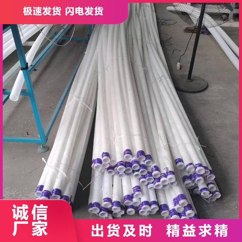 HDPE双壁波纹管实力雄厚